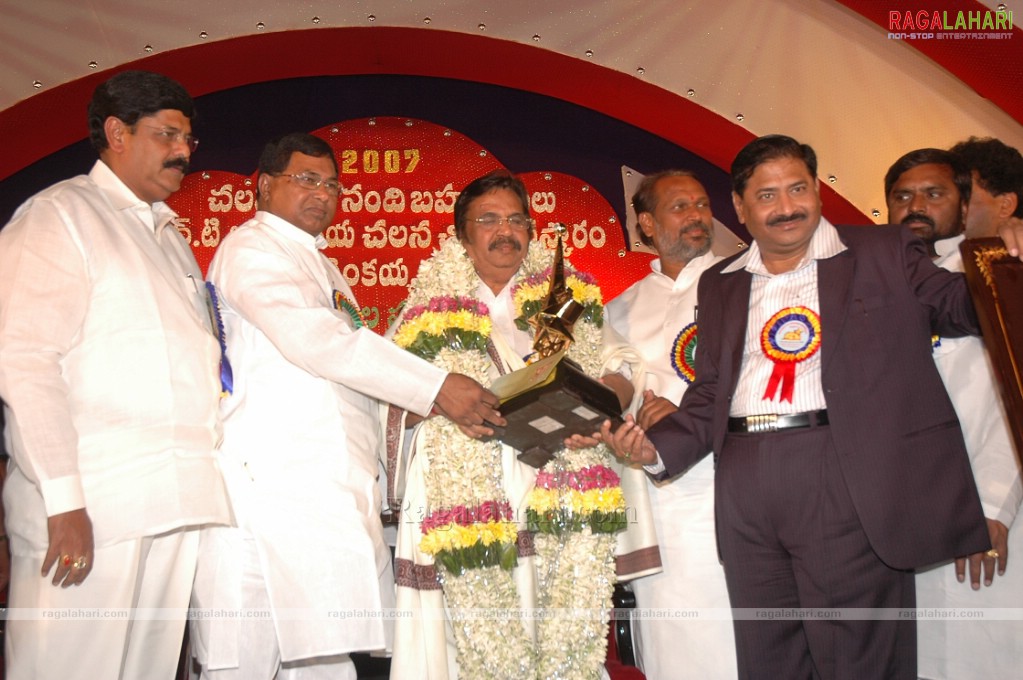 Nandi Awards 2007 Presentation