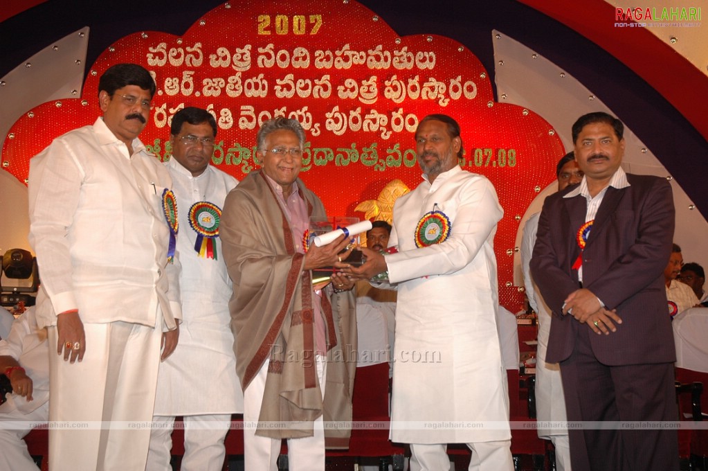 Nandi Awards 2007 Presentation