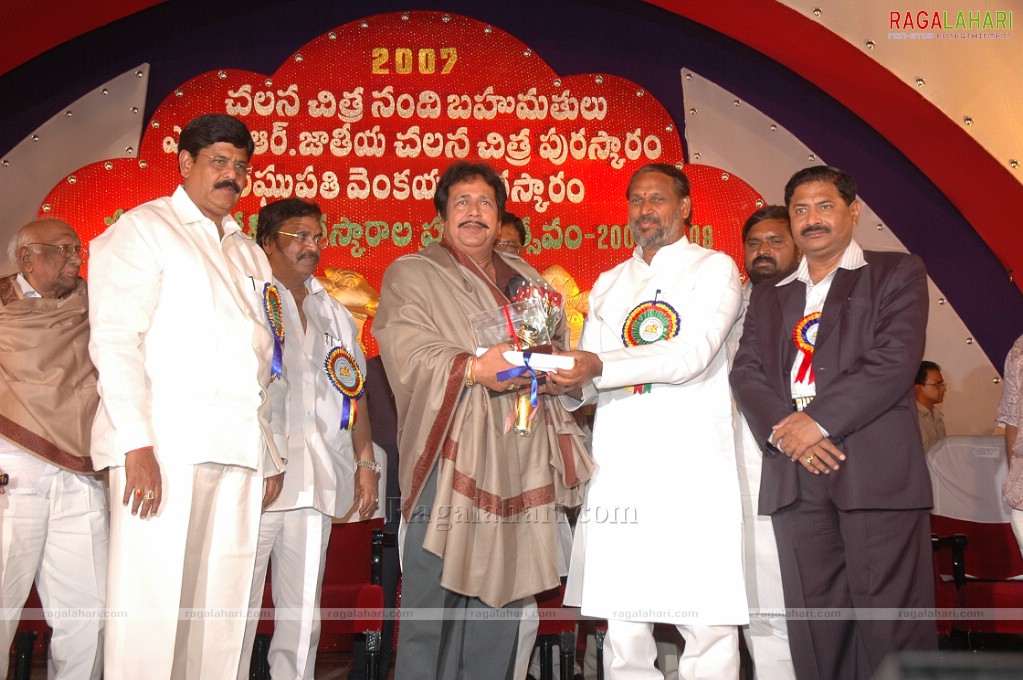 Nandi Awards 2007 Presentation