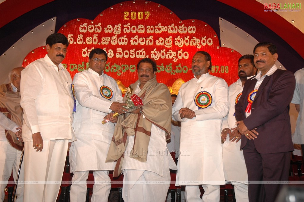 Nandi Awards 2007 Presentation