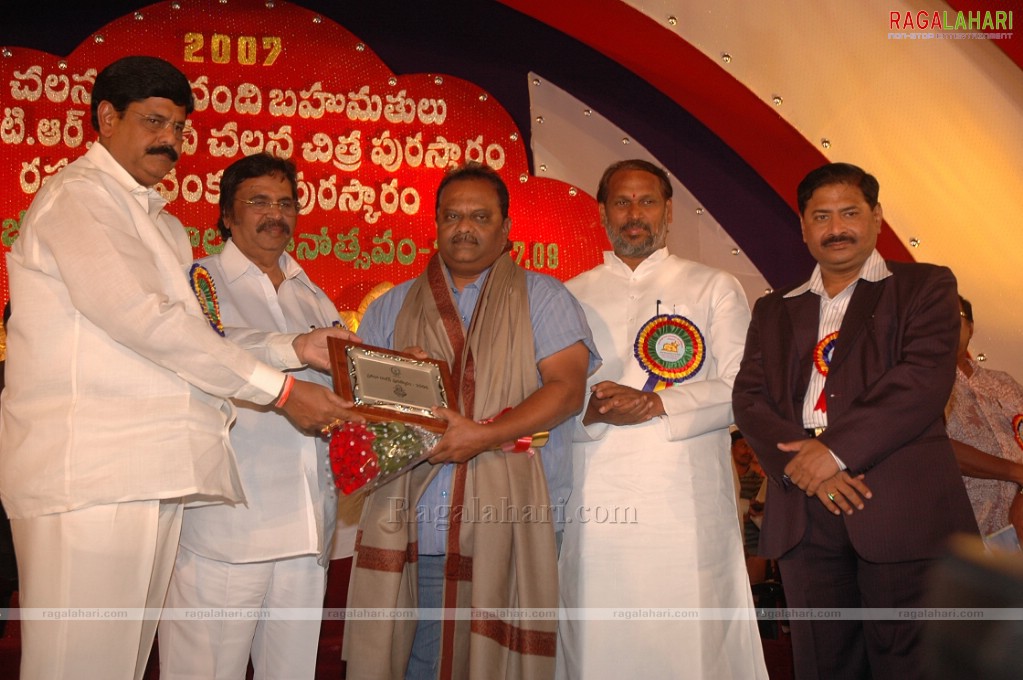 Nandi Awards 2007 Presentation