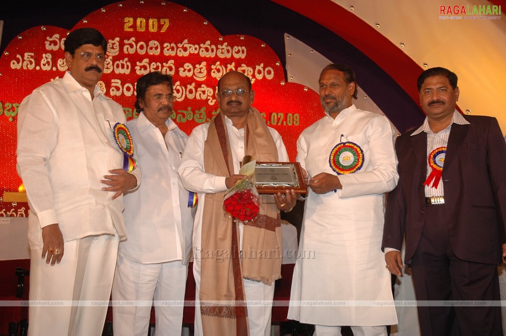 Nandi Awards 2007 Presentation