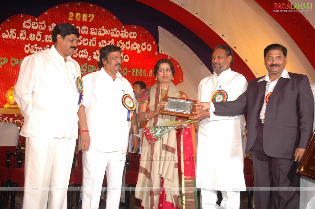 Nandi Awards 2007 Presentation