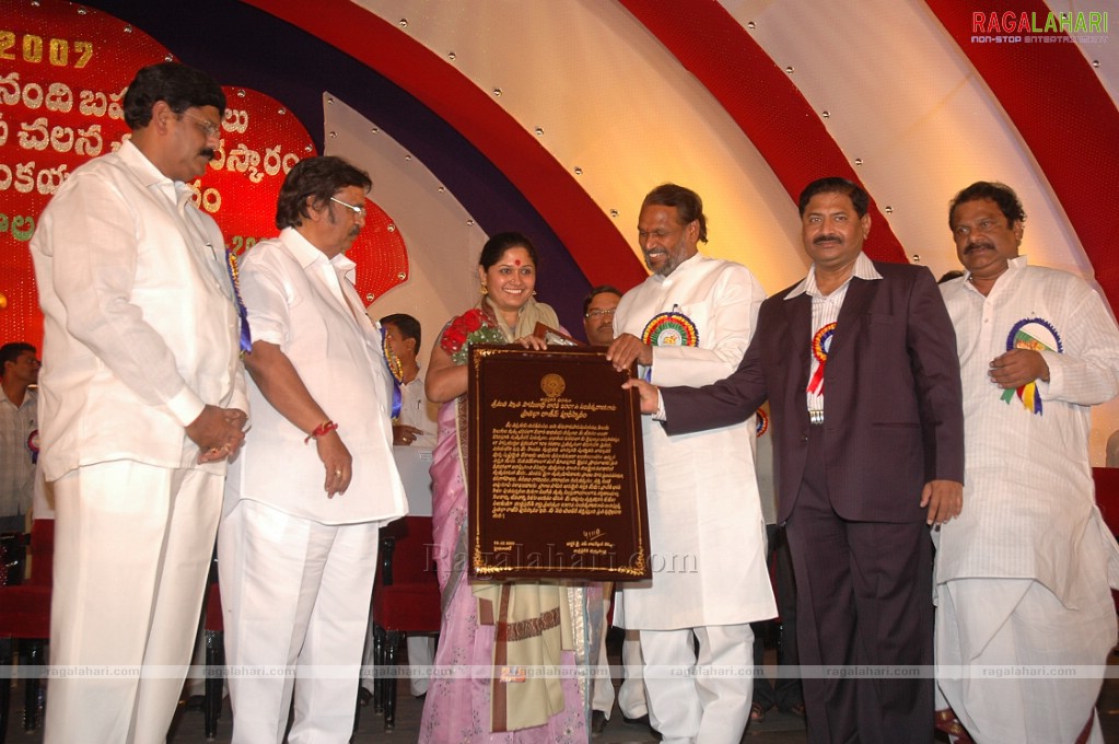 Nandi Awards 2007 Presentation