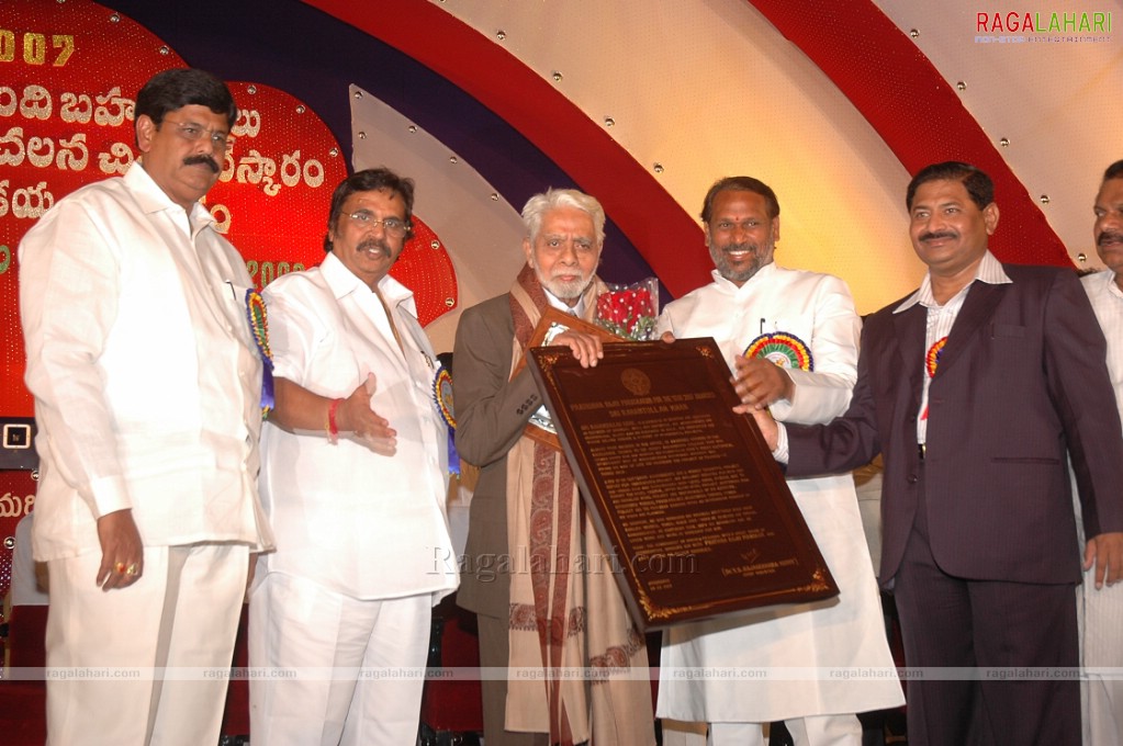 Nandi Awards 2007 Presentation