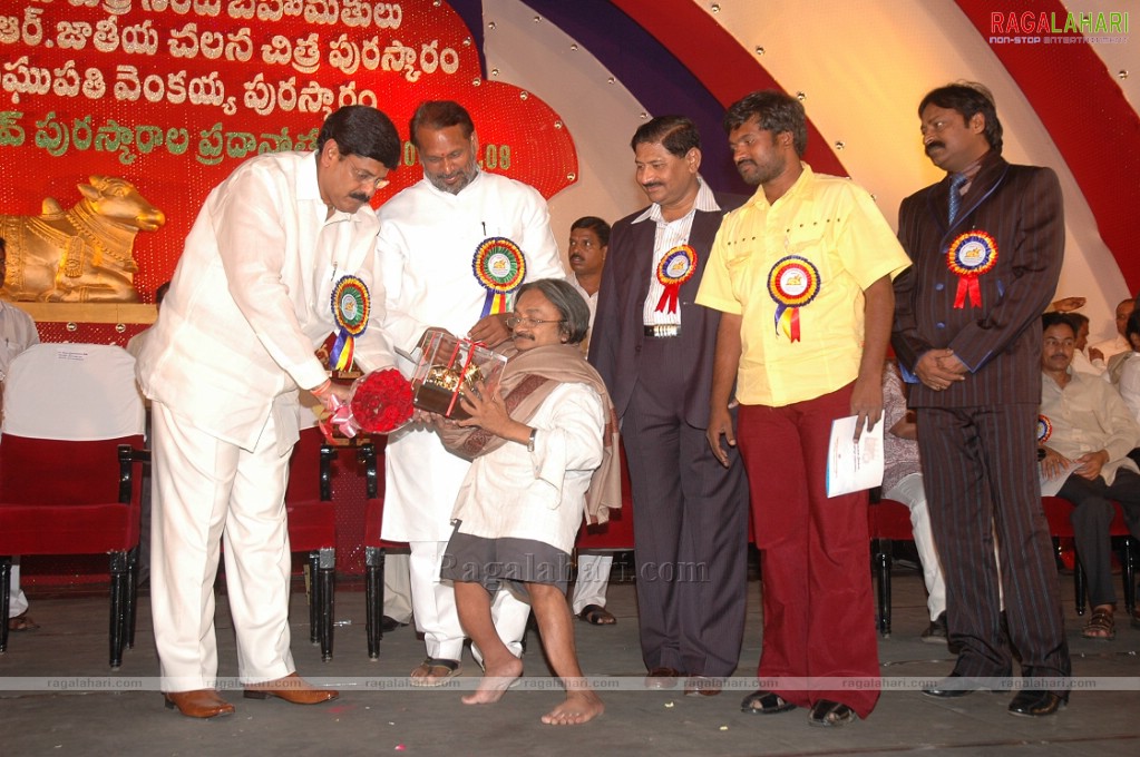 Nandi Awards 2007 Presentation