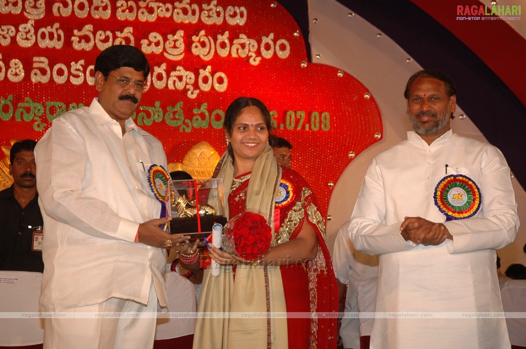 Nandi Awards 2007 Presentation