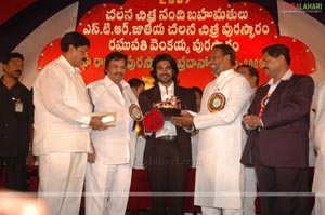 Nandi Awards 2007 Presentation