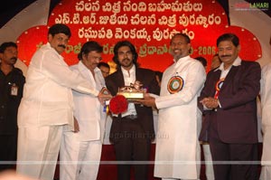 Nandi Awards 2007 Presentation