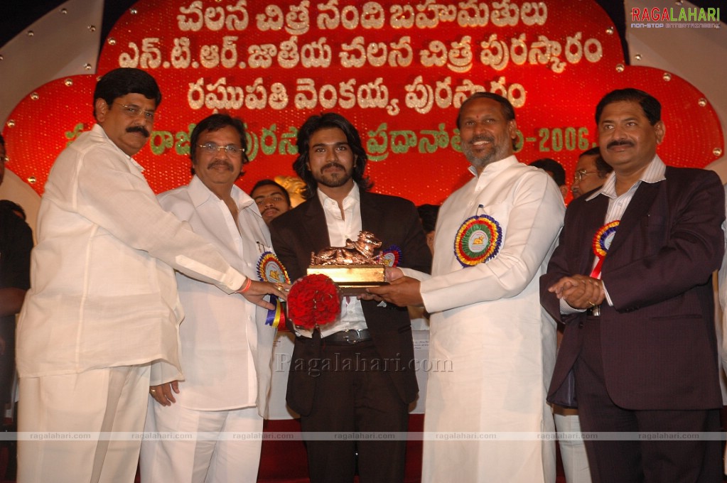 Nandi Awards 2007 Presentation