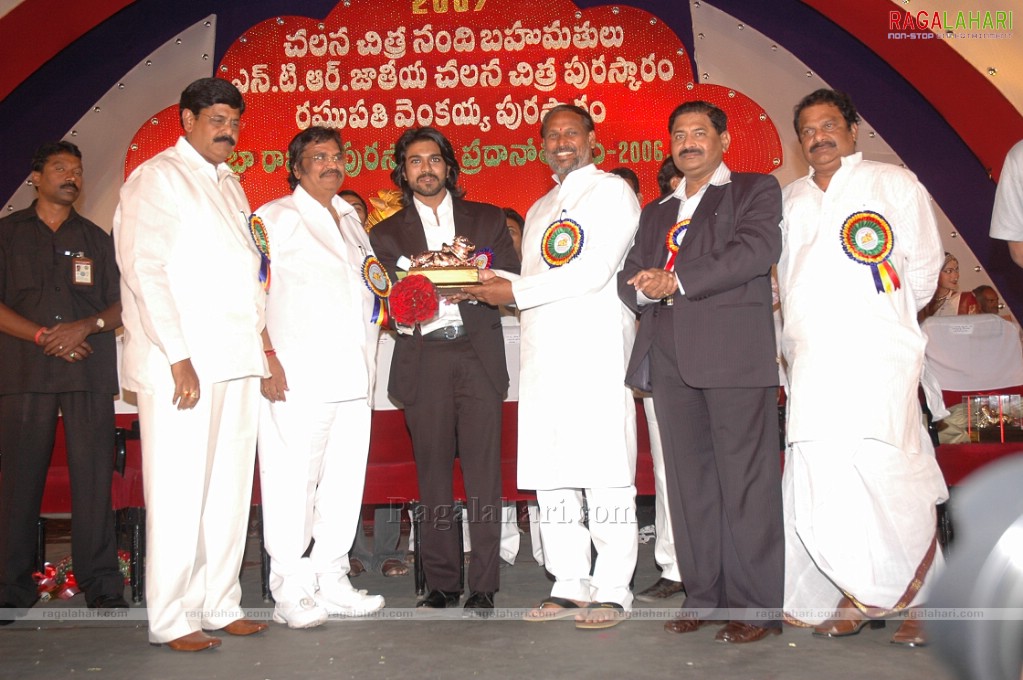 Nandi Awards 2007 Presentation