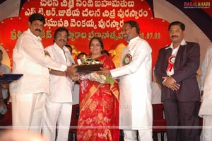 Nandi Awards 2007 Presentation