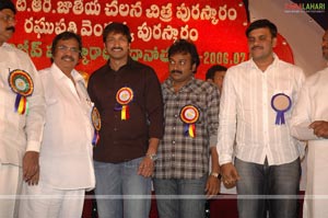 Nandi Awards 2007 Presentation