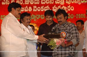 Nandi Awards 2007 Presentation