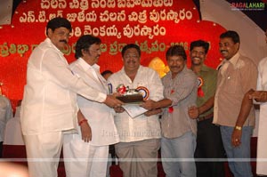 Nandi Awards 2007 Presentation