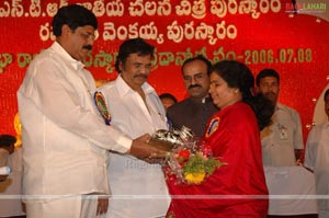 Nandi Awards 2007 Presentation