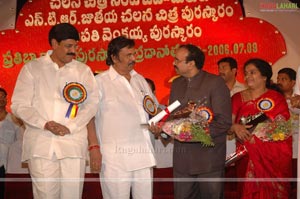 Nandi Awards 2007 Presentation