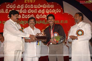 Nandi Awards 2007 Presentation