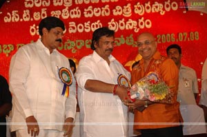 Nandi Awards 2007 Presentation