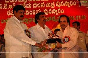 Nandi Awards 2007 Presentation