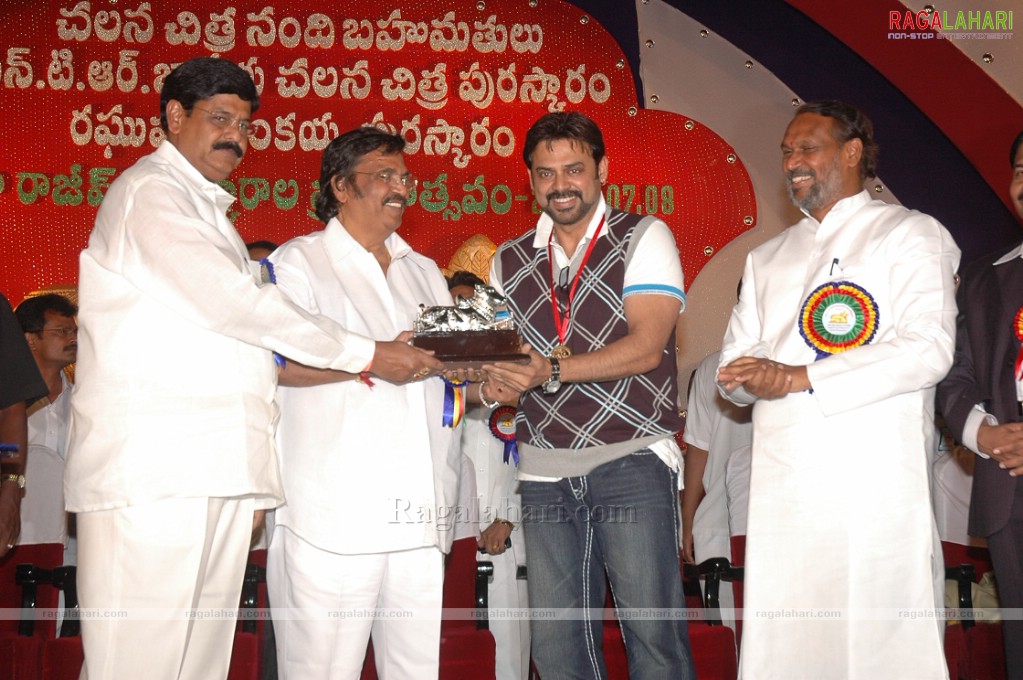 Nandi Awards 2007 Presentation