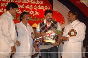 Nandi Awards 2007 Presentation