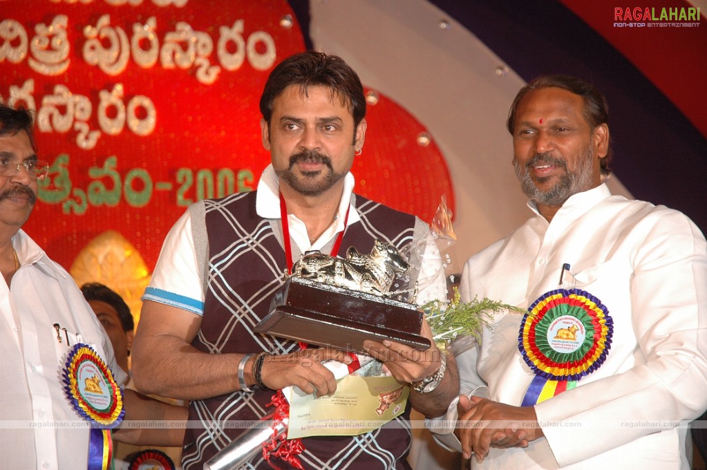 Nandi Awards 2007 Presentation