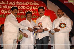 Nandi Awards 2007 Presentation