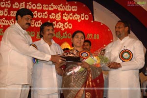 Nandi Awards 2007 Presentation