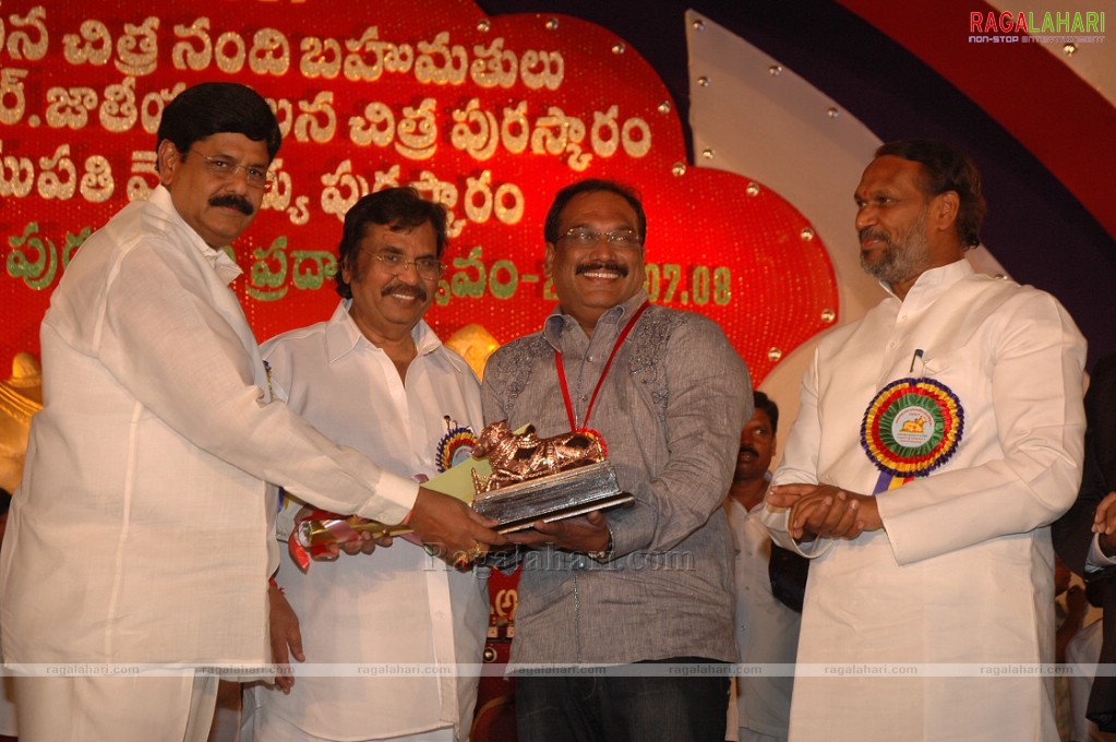 Nandi Awards 2007 Presentation