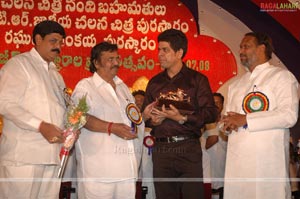 Nandi Awards 2007 Presentation