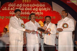 Nandi Awards 2007 Presentation