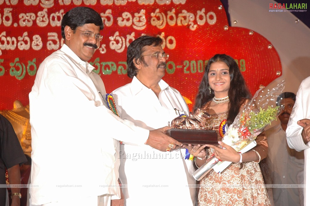 Nandi Awards 2007 Presentation