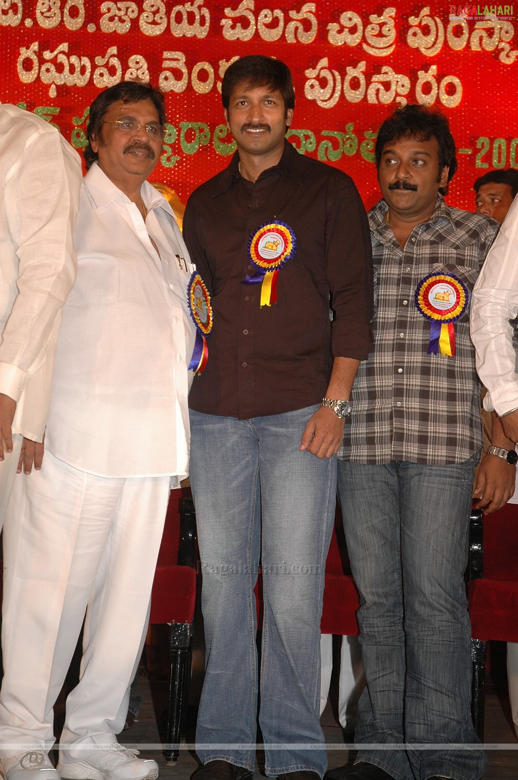 Nandi Awards 2007 Presentation