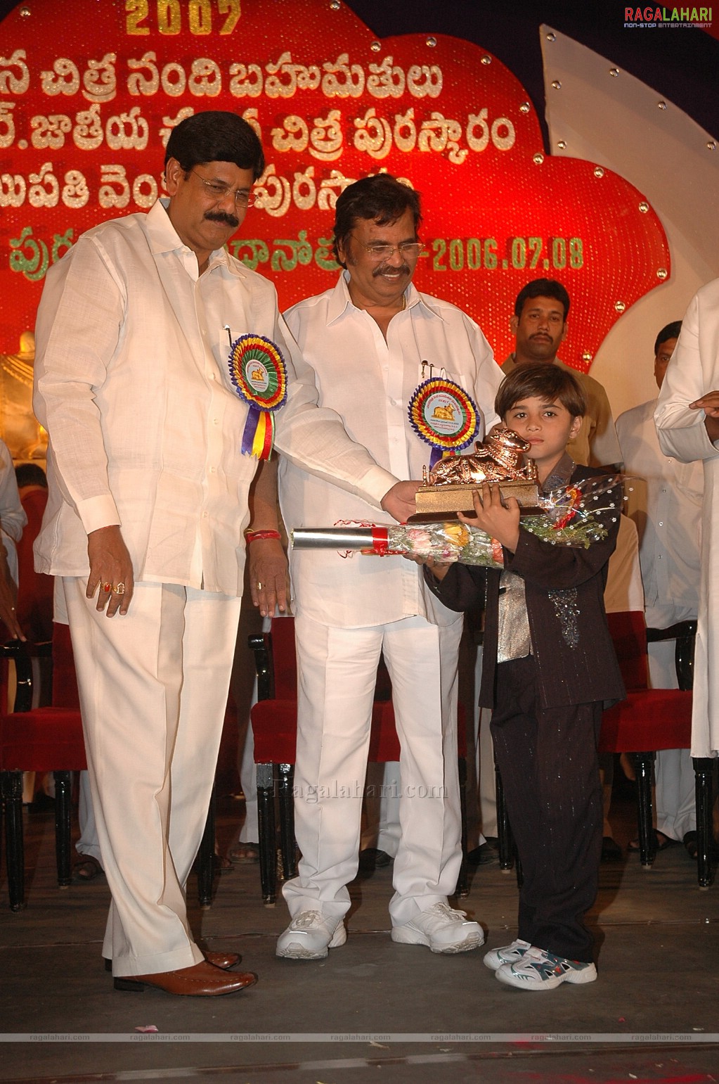 Nandi Awards 2007 Presentation