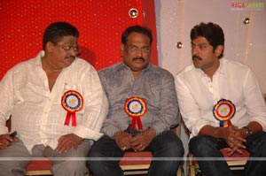 Nandi Awards 2007 Presentation