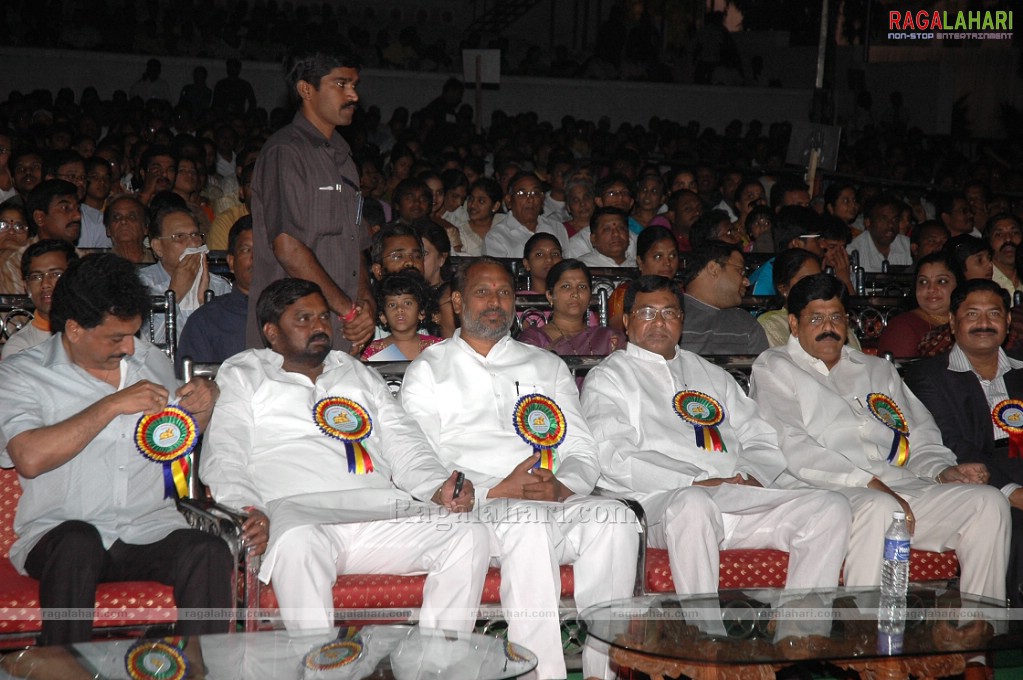 Nandi Awards 2007 Presentation