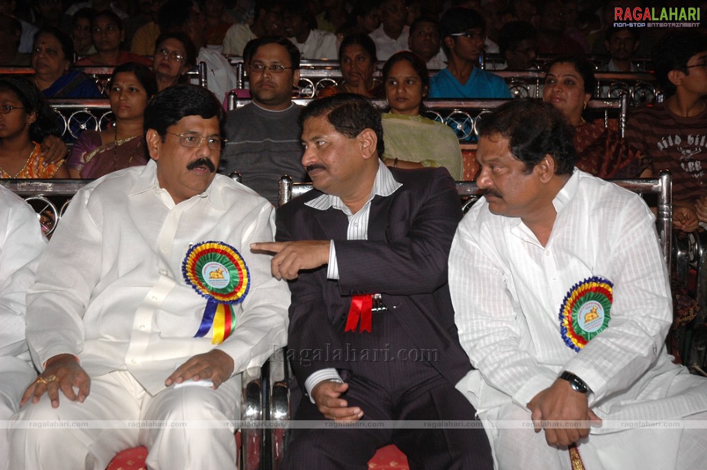 Nandi Awards 2007 Presentation