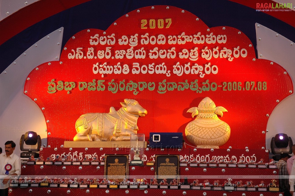 Nandi Awards 2007 Presentation