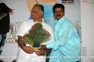 Pandugadu Audio Release