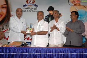 Pandugadu Audio Release