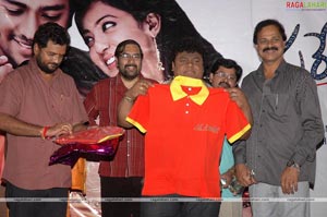 Sare Nee Ishtam Logo Launch