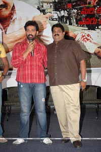 Siddam Press Meet