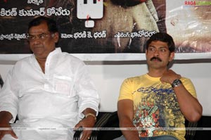 Siddam Press Meet