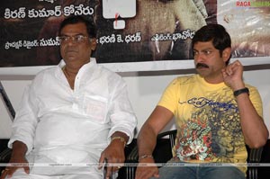 Siddam Press Meet