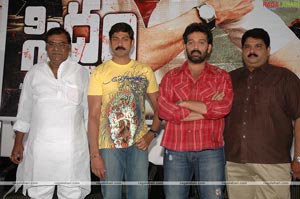 Siddam Press Meet