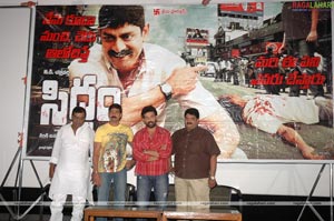 Siddam Press Meet