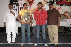 Siddam Press Meet