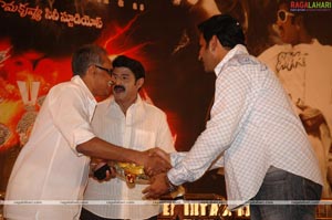 Venkatadri Audio release