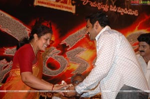 Venkatadri Audio release